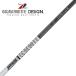  Graphite Design Tour AD U служебная программа для U-85( Flex S) карбоновый вал GRAPHITE DESIGN TOUR AD TourAD Utility Hybrid Shaft