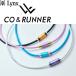 links CO&RUNNERko Runner магнитное колье магнитные аксессуары для бытового использования долгосрочный магнит магнитный терапевтическое устройство управление медицинская помощь оборудование 304AFBZX00053000 колье Lynx Golf CO RUNNER