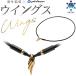  Hanyu Yuzuru xfai тонн RAKUWA колье u ings Gold 45cm 2025 год модели lakwa перо 0221TG855052 Phiten METAX NECKLACE WINGS GOLD by Yuzuru Hanyu