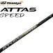 UST�}�~�� ATTAS SPEED DR �h���C�o�[�p �J�[�{���V���t�g 2025 �A�b�^�X �X�s�[�h �Ōy�ʃ��f�� 30g�� �S���t�p�[�c �V���t�g Mamiya Golf Shaft For Driver