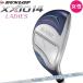 [ женский женский ] Dunlop XXIO XXIO 14 дамский hybrid голубой MP1400L 2026 XXIO 14 служебная программа DUNLOP XXIO14 LADIES HYBRID