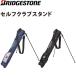  Bridgestone Golf собственный Club подставка CCG220 Club 5~6шт.@ место хранения возможно собственный подставка сумка club case 2026.. модель BRIDGESTONE GOLF STAND BAG