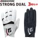 �u���a�X�g�� �X�g�����O �f���A�� STRONG DUAL GL2607 �����Y �S���t �O���[�u 3���Z�b�g 2026�N���f�� �j���p ����p 21�`26cm BRIDGESTONE GOLF GLOVE