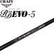 k Lazy RD EVO-5roi декоративный элемент evo Driver для карбоновый вал 2026 Royal украшение CRAZY Royal Decoration RD EVO 5 Graphite Shaft for Wood