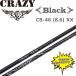  наш магазин наличие товар k Lazy Golf Black CB-46 Driver для вал Flex 8.6 XX 46 дюймовый твердый hita- сделано в Японии вал одиночный CRAZY Golf Shaft AA-S0006