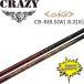  наш магазин наличие товар k Lazy Golf Noir CB-80LS(W) Driver для вал Flex 8.2(X) 46 дюймовый сделано в Японии 70g шт. после половина масса серия CRAZY Shaft AA-S0058