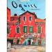 [ogis литография (Oguiss Lithographe Catalogue raisonne de l'oeuvre lithographie 1967-1982).. высота добродетель оригинал литография 3 пункт ввод ][B200210]