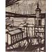 [be Lunar ru*byufe литография rezone1(Bernard Buffet Lithographe I 1952-1977)( оригинал литография 3 пункт ввод )][B200252]