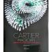[ Cartier maji автомобиль n(Cartier Magician)( выпуск на японском языке )][B200386]