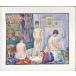 [ Georges * Hsu la выставка (Georges Seurat 1859-1891)][B230013]