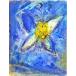 [ марок * автомобиль девушка. . документ. сообщение (The Biblical message of Marc Chagall) оригинал литография 1 пункт ввод ][B230294]