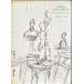 [ Albert *jakometi все гравюра на дереве *. книга с картинками сборник произведений (Alberto Giacometti: The Complete Graphics)][B240176]