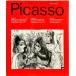 ֥ԥǲ襫쥾4(Picasso Catalogue de l'oeuvre grave et lithographie 1970-1972)[B240188]