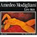 [ Ame teo*moti задний -ni: обнаженный (Amedeo Modigliani: Les Nus)][B250055]