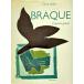 [ черный гравюра на дереве систематический каталог с аннотациями (Braque L'oeuvre grave catalogue raisonne)][B250061]