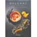 [ LUKA * вентилятор tin. кулинария (Bulgari: La Cucina di Luca Fantin)][B260090]