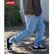 Levi's DENIZEN [oCX fj[ WK[pc fj Y EGXgS R W[Y W[p {gX