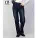 C17si- seven чай n Denim брюки женский стрейч передний открытие распорка джинсы ji- хлеб низ 