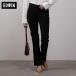 EDWIN Edwin ботинки cut брюки женский - треска черный стрейч flare pants низ 