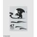 47YOKAI 47 для .. прозрачный файл A5 файл лес .yuka.. Tokyo канцелярские товары офисная работа сопутствующие товары документы регулировка 