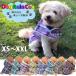  dog for raincoat dog wear dog clothes dog small size dog medium sized dog cat waterproof rainy season attaching and detaching easy check pattern touch fasteners pretty light weight postage free shipping yp rm