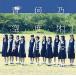  Nogizaka 46 какой раз глаз. синий пустой .? обычный запись новый товар нераспечатанный 