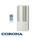 CW-1824R W CORONA lilac la stock equipped for window window air conditioner standard series cooling exclusive use 2024 year of model 