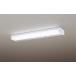 LGB52085 LE1 Panasonic LED кухня свет прямая труба 20 форма днем белый цвет юридическое лицо sama ограниченная продажа LGB52085LE1
