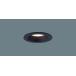 LGD3001L LB1 Panasonic встраиваемый светильник 100 форма рассеивание лампа цвет юридическое лицо sama ограниченная продажа LGD3001LLB1