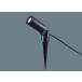 LGW40260 LE1 Panasonic подвижный светильник 80 форма сборник свет лампа цвет юридическое лицо sama ограниченная продажа LGW40260LE1