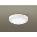 LGW51704W CF1 Panasonic LED потолочный светильник круг труба 30 форма днем белый цвет юридическое лицо sama ограниченная продажа LGW51704WCF1