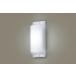 LGW80168LE1 Panasonic юридическое лицо sama ограниченная продажа LGW80168 LE1 LED держатель прямая труба 20 форма днем белый цвет 