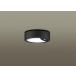LGWC51544LE1 Panasonic потолочный светильник днем белый цвет защита от дождя type FreePa.... пара лампочка-индикатор возможность type яркость сенсор есть 100 форма 