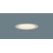 LRD1102L LB1 Panasonic . внизу встраиваемый светильник 60 форма рассеивание лампа цвет юридическое лицо sama ограниченная продажа LRD1102LLB1