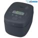 NW-QB10-BZ ZOJIRUSHI IH..ja- распорка черный наличие есть 5.5... Zojirushi доводить до крайности .... большой тепловая мощность чёрный .. давление котел сделано в Японии 