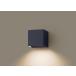 SLW81573LE1 Panasonic экстерьер держатель 60 форма лампа цвет юридическое лицо sama ограниченная продажа SLW81573 LE1