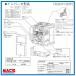 �݌ɂ��� FR-D720S-2.2K �y�P��200V���́z/�O��200V�o�� 2.2KW �V�i���K�i �O�H�d�@ �C���o�[�^�[ ��p�@ FR-D820S-2.2K-100 �@�����i �x�m FRN2.2C2S-7J �֘A�摜3