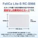 ������ Fe-001 (30��) FeliCa �J�[�h �����n �t�F���J ���K�i felica Lite-S RC-S966 �������͂��Ή��\�i�����E�k�C��,����,���������jic�J�[�h felica �֘A�摜1
