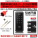������ TOUCH HOOK 2 (�^�b�`�t�b�N 2) ACS-BH2 �Z�b�g�̔� ������ �Ïؔԍ�/IC�J�[�h�Ή� �G�s�b�N EPIC ���̎����͒�����������DL�\ ID-602B hook �����i