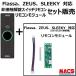 ������ ������ڐG�X�C�b�`�����R��1�� �����R�����W���[���Z�b�g�̔��@Flassa / ZEUS / SLEEKY (ES-S520) �Ή� EPIC  �G�s�b�N �I�v�V���� O-REMOTE-E1