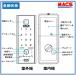 H-N51 ����1�� ������ �p �����@�c�^ ������ �w�� ���� �d�q�� �X�}�[�g �h�A ���b�N �X���C�h�h�A �p�i LC-505TA-H ES-S520H �������̂��q�l�ւ��Љ�j �֘A�摜1