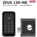 ������ ZEUS 13D-NB EPIC �y���X�݌ɕi�z �J���˗p (Non-Bluetooth) �@�A�v����Ή��@ �G�s�b�N  ��IC�L�[3��T�[�r�X�I ZEUS-LOCK�Ƃ̃R���{