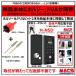 H-N5Dʥ̡ե֥ǥACS-BH2 å  ⵡķ 省դ ŻҾ  LC-505TA-DES-S520DʤҲ