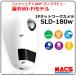 SLD-180   IPͥåȥ顡ǡ˾ΡWi-Fiб180 ѥΥޥӥ塼Ͱפޤ