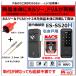 Ĥ ES-S520H ACS-BH2 å  EPIC ѥդ ⵡķ ˡ ޥ žֹ IC ⥳ʡLC-505TA-H H-N51 