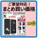 H-N5D ����10�� �P��23,980-�@�J���� �p �i���J���@�O�J���j�����@�c�^ ������ �w��F�� �d�q�� �X�}�[�g �h�A ���b�N �i LC-505TA-D �@�����i���Љ�j