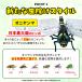 �I�j�����} ������ ���� 12cm �X�q �S���t �u���[�` ��悯 �������I�j�����} �X�Y���o�` �I�j�����}������ ���� �֘A�摜3