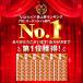 �\�[���[���C�g �뉀�� �K�[�f�����C�g led ���O�Ɩ� �h�� �����_�� ���ԏ� �哔 ���֓� �K�i�� 4�Z�b�g �C���~�l�[�V���� ���� �֘A�摜1
