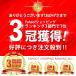 �\�[���[���C�g �뉀�� �K�[�f�����C�g led ���O�Ɩ� �h�� �����_�� ���ԏ� �哔 ���֓� �K�i�� 4�Z�b�g �C���~�l�[�V���� ���� �֘A�摜2