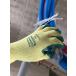 ��Ɨp��� �S����� 12�o�Z�b�g �������� �O���b�v ����~�� �w���� �܂Ƃߔ��� ���炩�� ����p�i ���� ���� �֘A�摜1